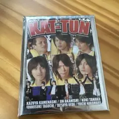コレクションプロマイド　KAT-TUN