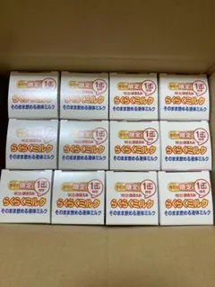 Item thumbnail for item 00b4c8ca-5316-4262-a51c-ccda3ecf0947