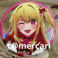 推しの子　星野ルビー　渋谷　東急プラザ　オーロラ　缶バッジ　等身アップ1点