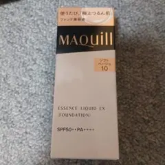 MAQuill ESSENCE LIQUID EX ソフトベージュ 10