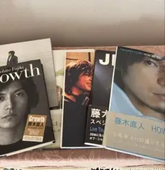 藤木直人 写真集6冊セット