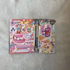 アイカツカード 星宮いちご なないろマカロン