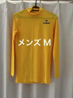 hummel アンダーＭ　イエロー