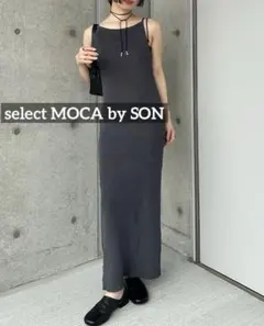 k1004 select MOCA アメリカンスリーブロングニットワンピース