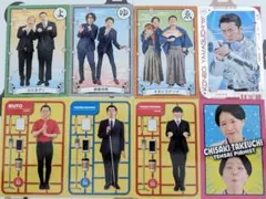 よしもとコレカ 7thEdition まとめ売り よしもとコレカ 7th Edition まとめ売り 8枚セット - メルカリ