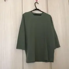 Item thumbnail for item b8aadfaf-3ea7-4081-9670-ecb48cc36117