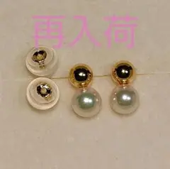 K18 オーロラ花珠級 あこや真珠 チャーム ロング ピアス - メルカリ