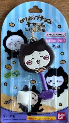ロリポップチョコチャーム ちいかわ みんなで黒猫　ハチワレ