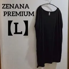 ZENANA PREMIUM 【L】黒 半袖 / 七分袖 チュニック