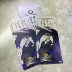 ツキウタ AGF 長月夜