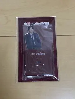 ☆らん丸☆様 リクエスト 2点 まとめ商品