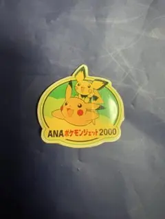 ANA ポケモンジェット 2000 ピカチュウ ピンバッジ
