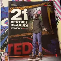 21st Century Reading 1 TED Talks