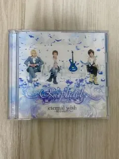 2026年最新】raphaelの人気アイテム - メルカリ