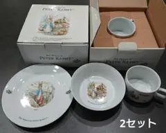 2026年最新】ピーターラビット食器の人気アイテム - メルカリ