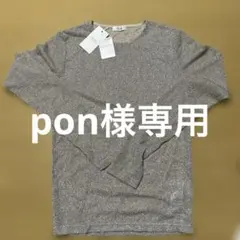 Item thumbnail for item b0b3bf67-90cd-41d4-8115-128ef99b5562