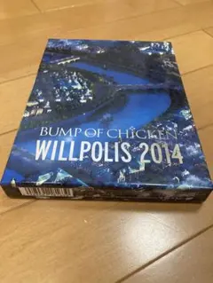 2025年最新】bump of chicken willpolisの人気アイテム - メルカリ