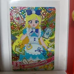 アイプリカード みつき