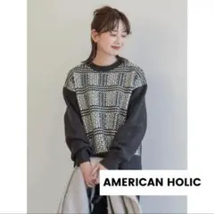 最終お値下げAMERICAN HOLIC グレー ニット セーター M