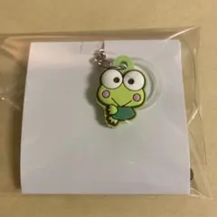 ケロケロケロッピ サンリオ キャラクターズ ダブルチャームグミ