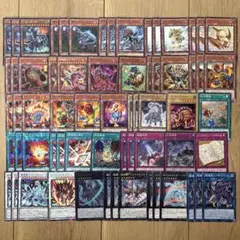遊戯王 恐竜デッキパーツ まとめ売りのサムネイル