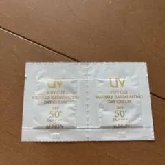 アルビオン　日焼け止めサンプル