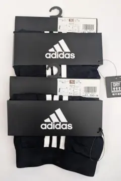 adidas　アディダス　ボクサーパンツ　150cm　ブラック２点セット