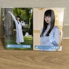 次回発送12/11以降様 リクエスト 2点 まとめ商品