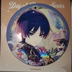 原神 放浪者 缶バッジ 命定の日 5個 24時間以内発送】原神 放浪者 原神シリーズ 缶バッジ 20個