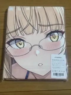 OTAMONO キャラクター大判タオル　ペリヌ・クロステルマン