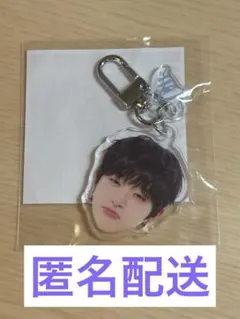 TREASURE ジフン 顔アクキー 哀