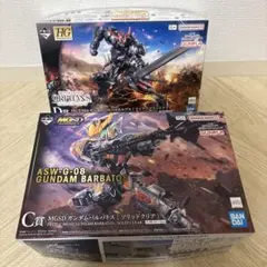 一番くじ 機動戦士ガンダム 鉄血のオルフェンズ C賞 D賞 セット - メルカリ