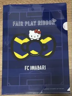 2026年最新】FC今治の人気アイテム - メルカリ