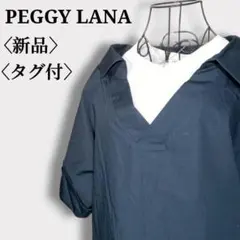 2026年最新】PEGGY LANA レディース 五分袖・七分袖 シャツ・ブラウス 