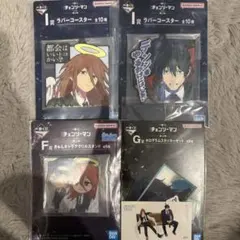 チェンソーマン 一番くじ アクキー アクスタ ステッカー
