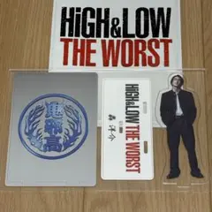 HiGH&LOW THE WORST 轟洋介 前田公輝 アクリルスタンド 2025年最新】轟洋介 アクスタの人気アイテム - メルカリ