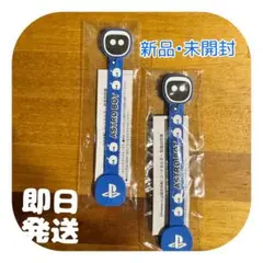 【新品•未開封】ASTRO BOT アストロボット コードホルダー【即日発送】