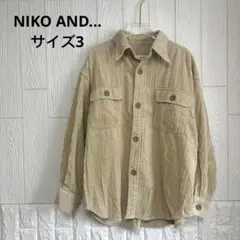 niko and ...