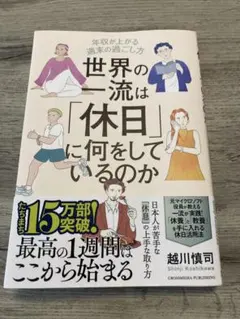 Item thumbnail for item 2a5c87c9-7153-4fa4-b310-907f6f52282c