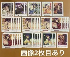 あんスタ 神崎颯馬 まとめ売り