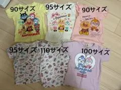 アンパンマン Tシャツ 6枚セット 90~110サイズ