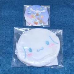 【未開封品】モスバーガー シナモロール ポケットミラー ミニポーチ セット
