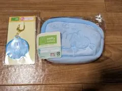 一番くじ　ミッフィー　ポーチ&キーホルダー