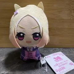 新品タグ付 ウマ娘プリティーダービーちびぐるみ vol.1 ナリタトップロード7のサムネイル