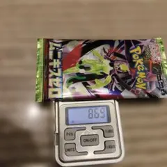 ポケモンカード ムニキスゼロ 1パック