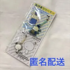 もやしもん 菌携帯クリーナー ストラップ