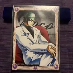 2025年最新】トリコ ココの人気アイテム - メルカリ