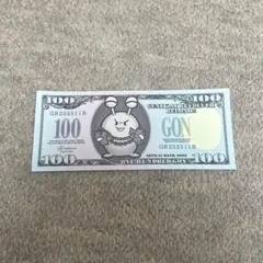 即購入⭕️限界リボルバー GENKAIREVOLVER