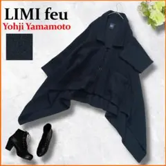 2025年最新】LIMI feu レディース ジャケット・アウター その他