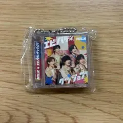 M!LK ミニジャケキーホルダー エビバディグッジョブ！